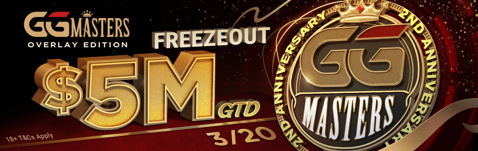 GGMasters Overlay Edition Banner