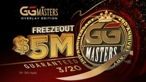 GGMasters Overlay Edition
